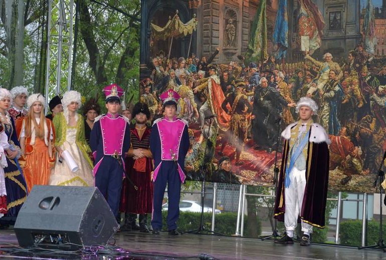 Rocznica uchwalenia Konstytucji 3 Maja