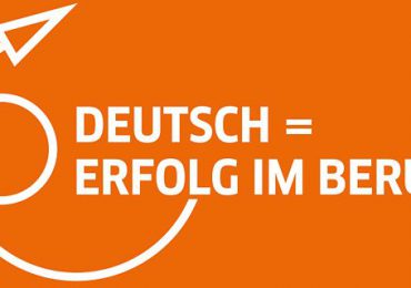 Deutsch: Erfolg im beruf