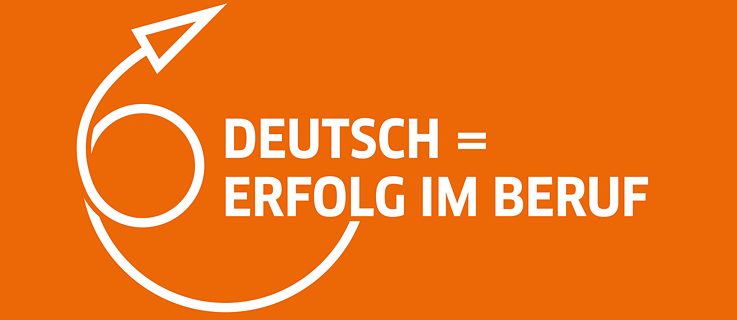 Deutsch: Erfolg im beruf