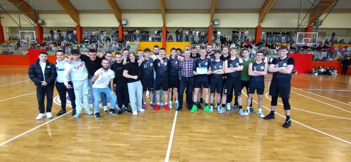 Wielki Finał Licealiady Koszykówki Chłopców